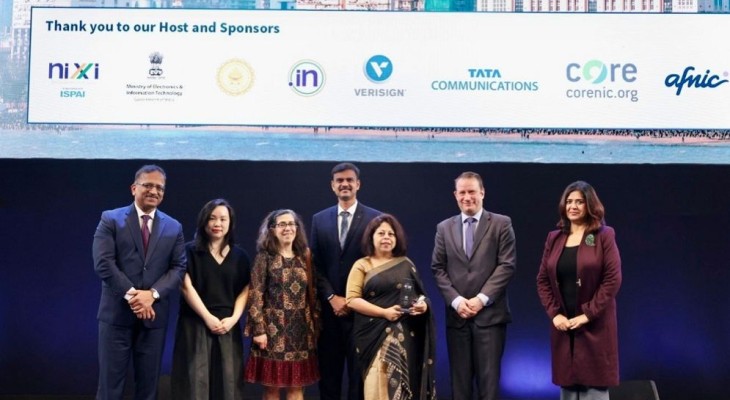 আইক্যান৮৫ সম্মেলনে বিশ্বনেতারা ইন্টারনেট নীতিমালা নিয়ে বৈশ্বিক আলোচনা